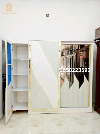 العلمة