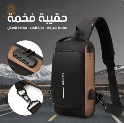 بليدة