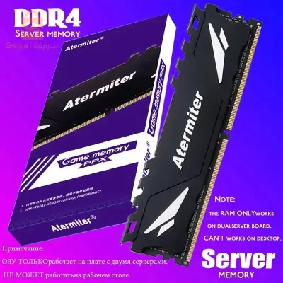 RAM SERVEUR