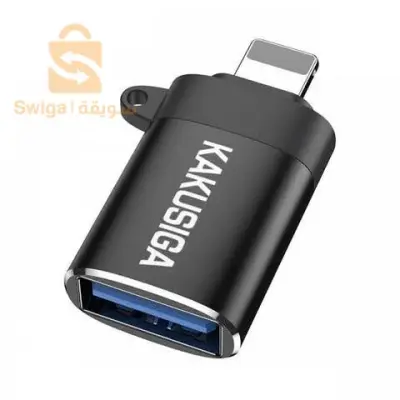 Lightning iphone otg