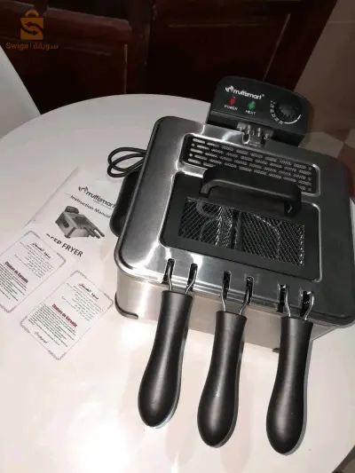 friteuse multismart