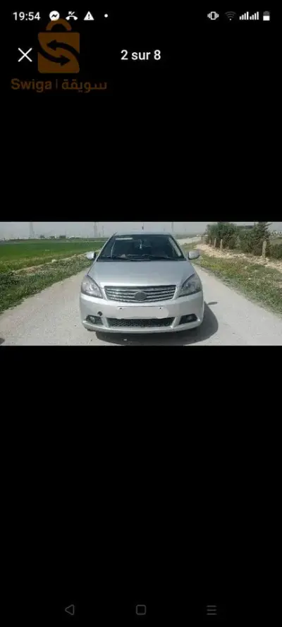 Great Wall C30 2011