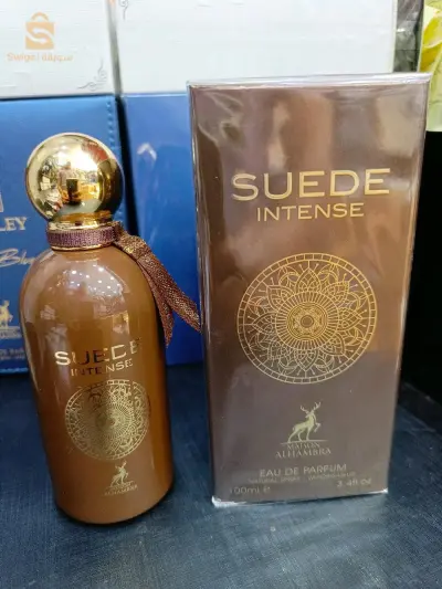 SUECE intense