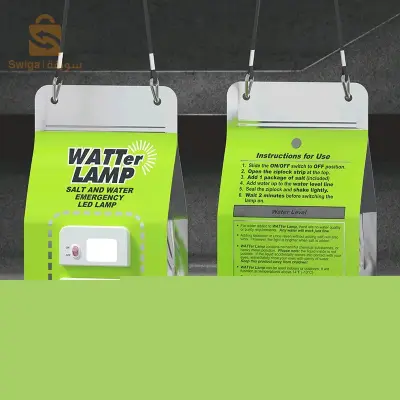 lampe à L'eau et sel sans charge portable étanche pour Camping ( eau+sel = éclairage )