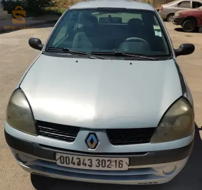 clio 2
