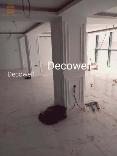 solution pour decoration maison