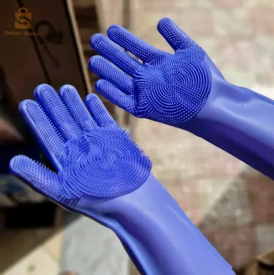 gant multifonction