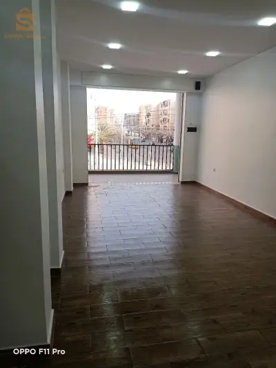 local commercial