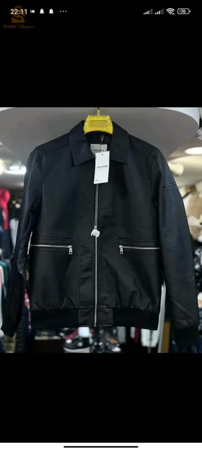 veste homme jack jones original