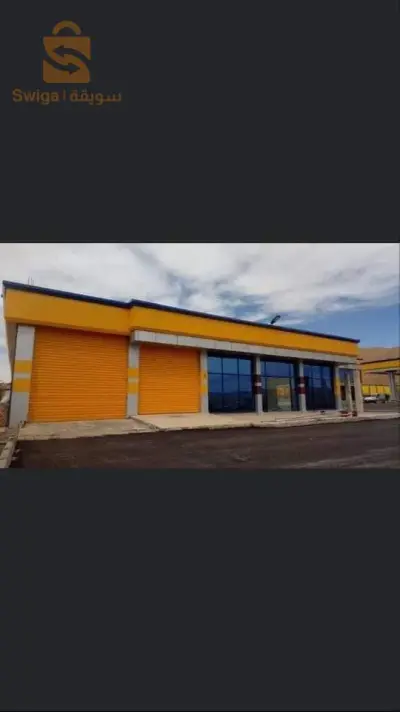 alcou bond mure ridou 
0780176334 0559782125