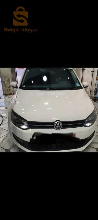 polo