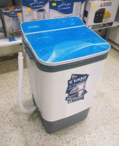 Machine à laver 5kg