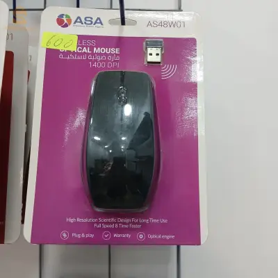 souris ASA sans fil 1400 DPI