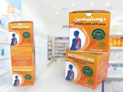 Dossaïcine