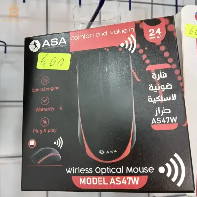 souris ASA sans fil 1400 DPI