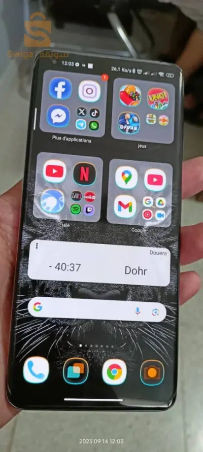 Xiaomi mi 11