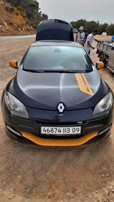 Migane 3 Rs 2 DZD   En stock