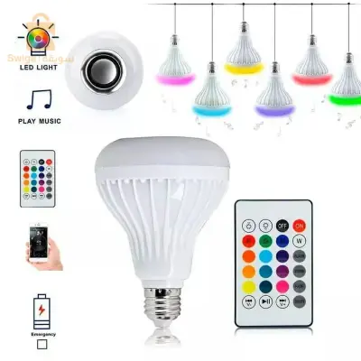Spécification:
Matériau: Plastique
Couleur De La coque: Blanc
Couleur De la lumière: RVB
Source de lumière: LED
Type bas: E27
Tension: ca 100V-240V 50-60Hz
Puissance totale: 12W
Puissance LED: 7W
Puissance du haut-parleur: 5W
Réponse en fréquence: 135HZ-15KHz
Version sans fil: 3.0
Soutenu Profil: A2DP
Portée Radio: 10m (33 pieds)
Taille: Env. 9.4×13.2cm / 3.7×5.2 pouces

Comment Utiliser:
1, appliquez cette ampoule sur la base E27, puis allumez-la.
2, l’ampoule est éclairée, puis vous pouvez utiliser la télécommande pour régler la couleur de la lumière et les modes que vous aimez.
3, allumez votre appareil Bluetooth (votre téléphone ou tablette), recherchez le Bluetooth de l’ampoule et connectez-le.
4, après la connexion réussie, vous pouvez jouer la musique que vous aimez avec l’ampoule.

Le forfait Comprend:
1 x ampoule LED Bluetooth haut-parleur de musique
Télécommande 1×24 touches
