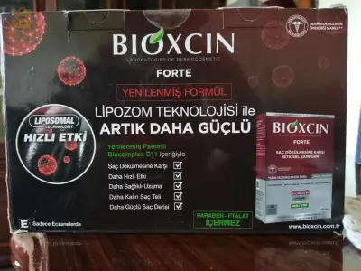 بيوكسين