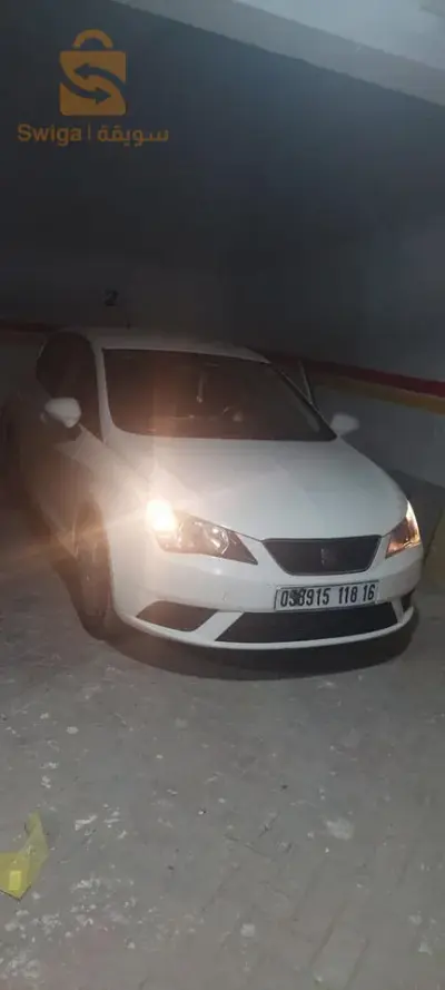 ibiza sol