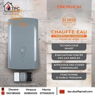 Chauffe bain smart ENERGICAL
