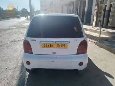 QQ2015