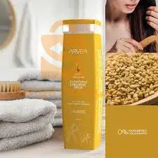 SUPER PROMO
PRODUITS ARVEA