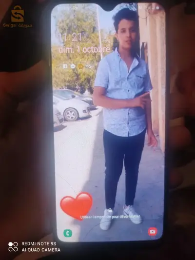 حي سليب واد السمار
