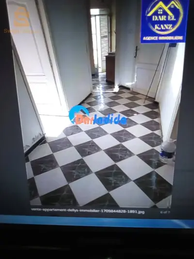 شقة للبيع