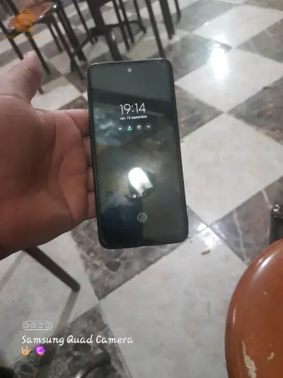 هاتف