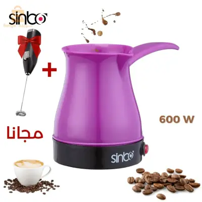 "تحضير القهوة المثالي والخلط السهل مع Pack Cafetière Sinbo + Mini مجانًا