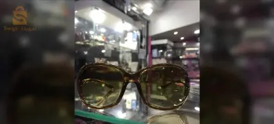 lunette de soleil pour femme original 🇩🇪
promo 📣📣📣