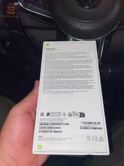new iPhone