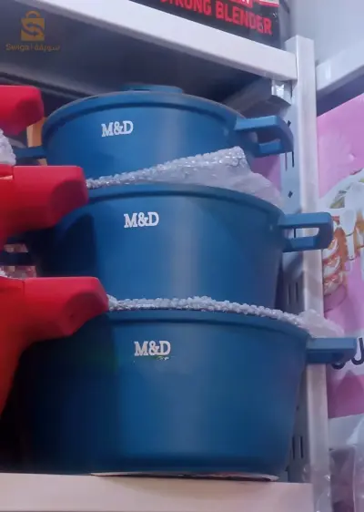 طقم اواني