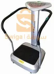 plateforme vibrante