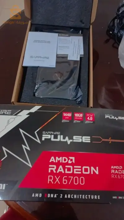 rx6700 10gb