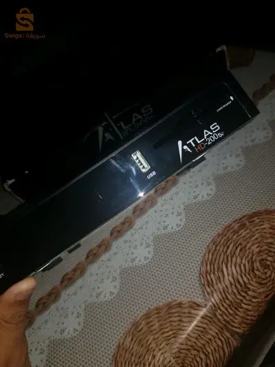 dimo Atlas