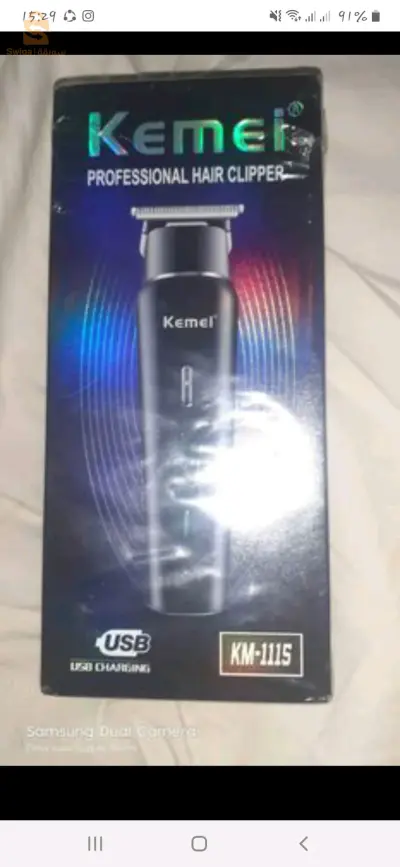 tendeuse kemei jdida
