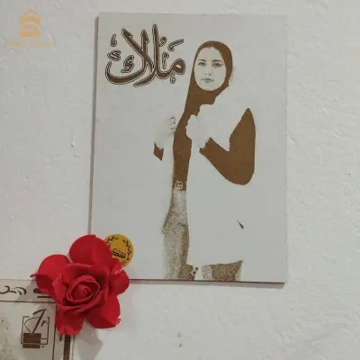 لوحات خشبية منقوشة بليزر