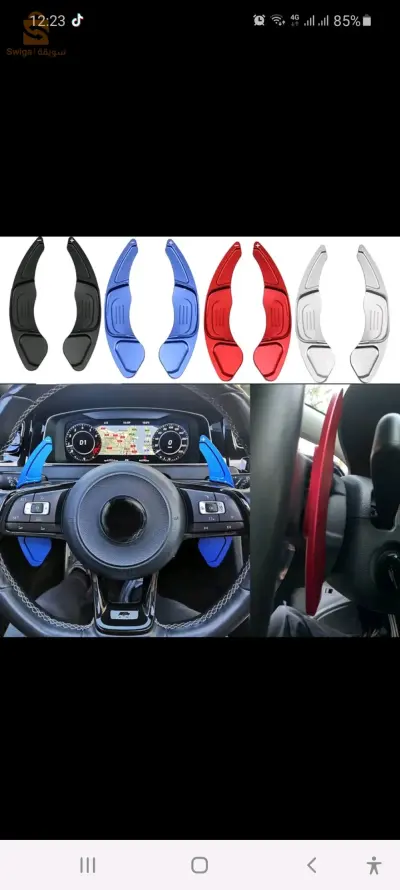 Palette golf 7 GTI GTD R