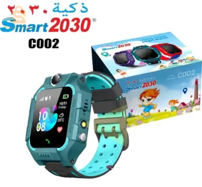 Smart watch kids 2030 ⌚