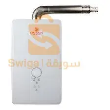 Chauffe bain SMART 12L