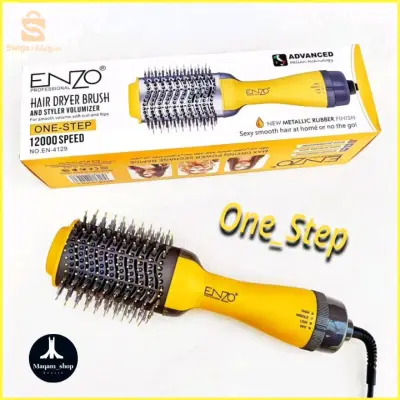 brosse enzo professionnel 🇮🇹