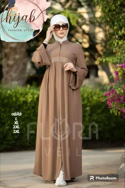 حجاب