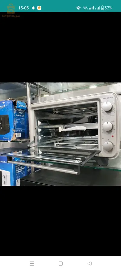 Feur électrique ARCODYM 30L