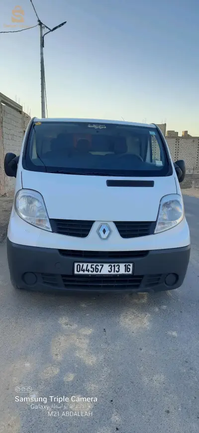 بريان ولاية غردية