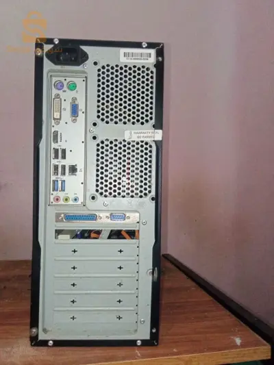 unit centrale