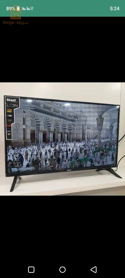 تلفاز