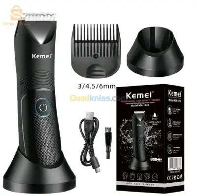 Tondeuse kemei 1838 original rechargeable آلة حلاقة