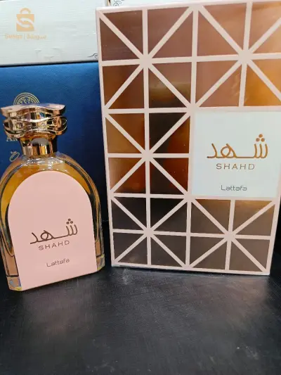 SHAHD